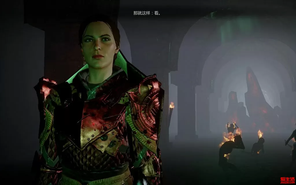 DragonAgeInquisition 2015-09-14 20-37-50-17.webp