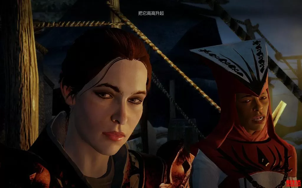 DragonAgeInquisition 2015-09-17 20-59-51-66.webp