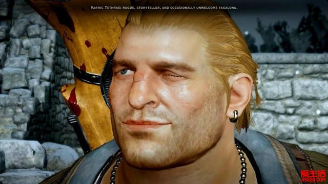 varric.jpg