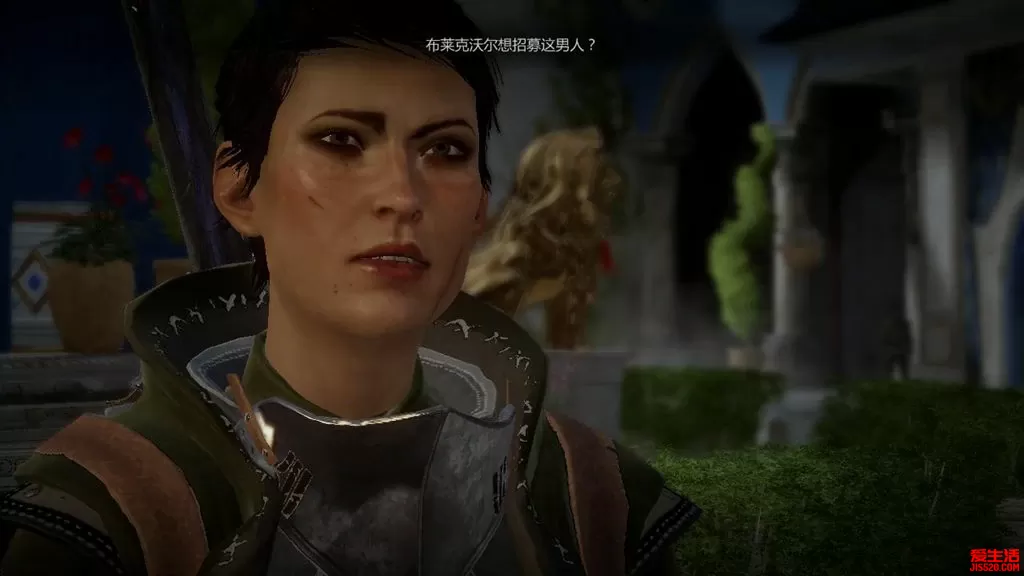 DragonAgeInquisition 2015-10-07 16-53-17-49.webp