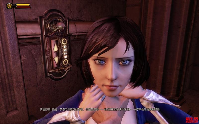 BioShockInfinite 2013-05-13 13-26-27-34.jpg