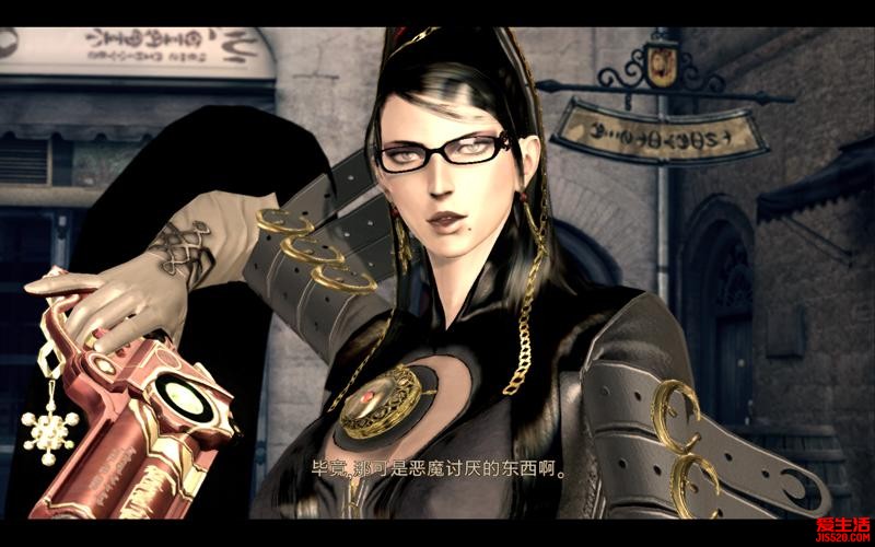 Bayonetta 2017-06-18 16-08-23-81.jpg