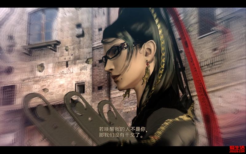 Bayonetta 2017-06-18 22-39-57-92.jpg