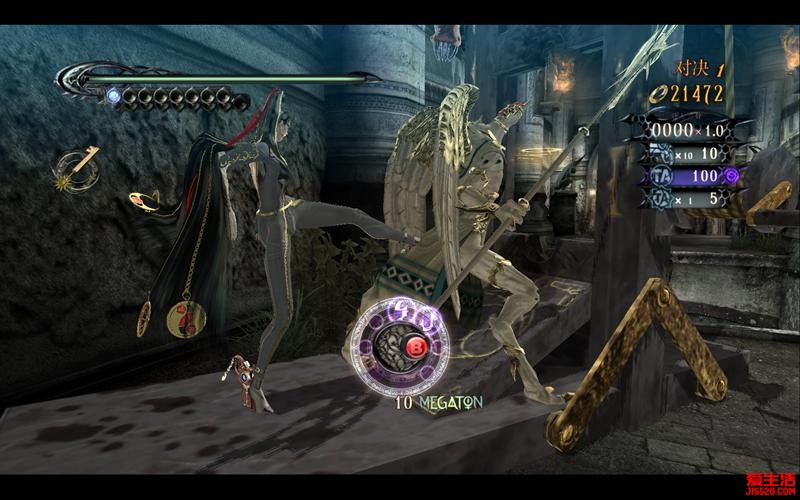 Bayonetta 2017-06-18 15-09-18-17.jpg